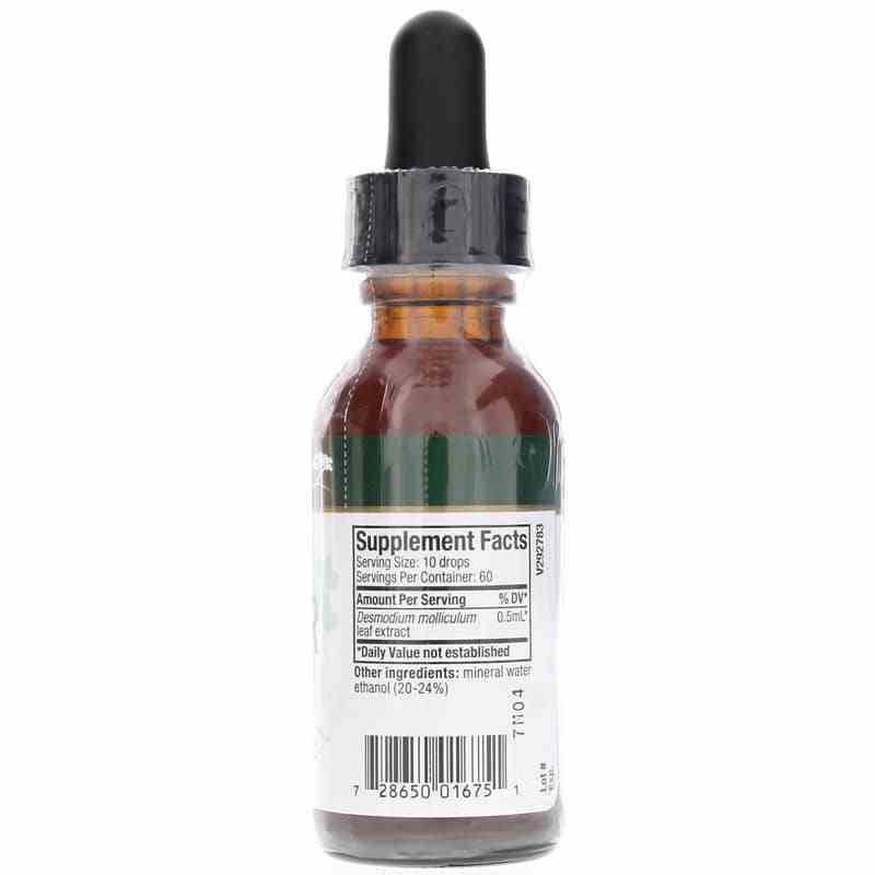 Burbur, by NutraMedix, image #2