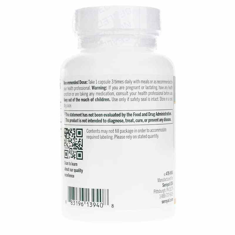 Butyrate Complex, by Genestra, image #3