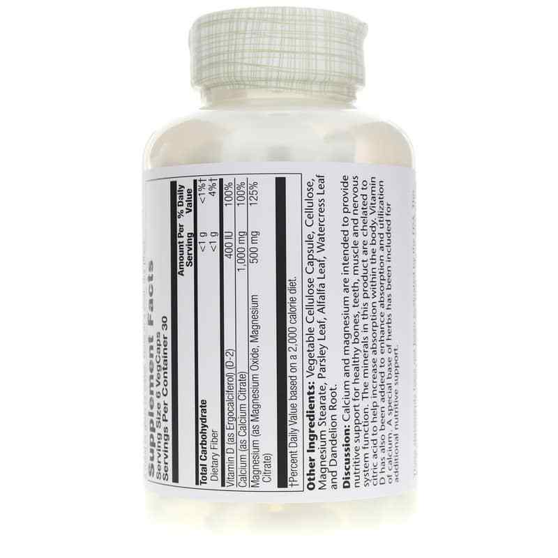 Cal-Mag Citrate 2:1 Ratio plus Vitamin D-2, 180 Veg Capsules, by Solaray, image #3