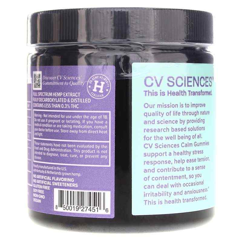 Calm CBD Gummies, 30 Gummies, by PlusCBD Oil, image #3