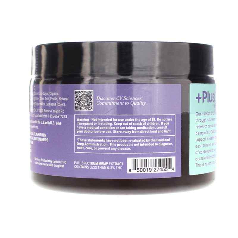 Calm CBD Gummies, 60 Gummies, by PlusCBD Oil, image #3
