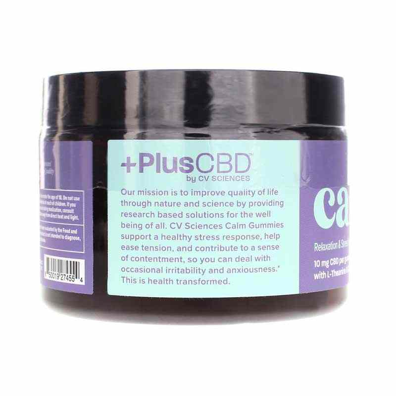 Calm CBD Gummies, 60 Gummies, by PlusCBD Oil, image #4