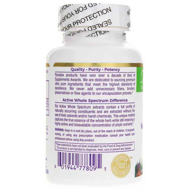 Camu Camu, 60 Veg Capsules, by Paradise Herbs, image #3