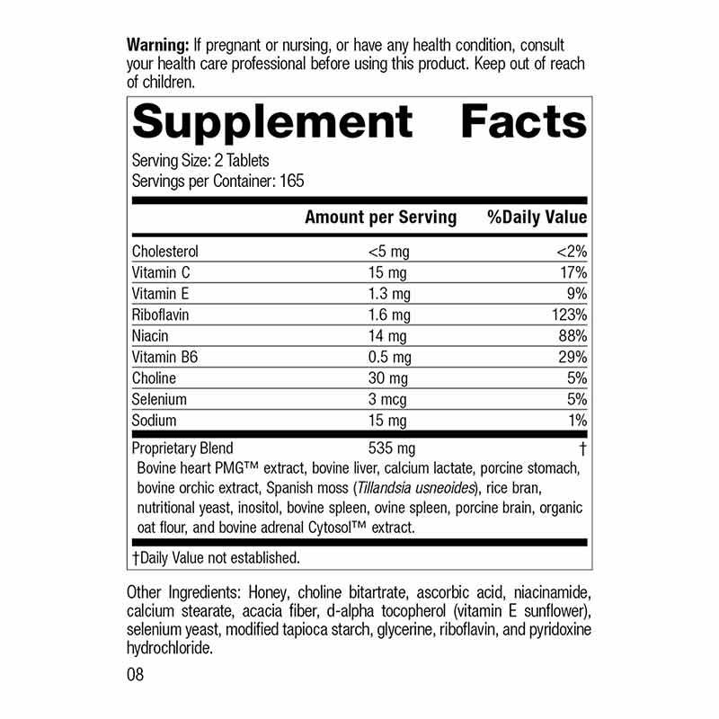 Cardio-Plus GF Gluten Free, by Standard Process, image #2