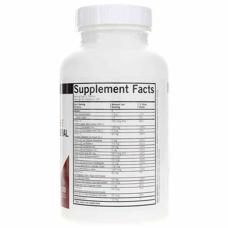 Children's Chewable Multi-Vitamin/Mineral, by Kirkman, image #2