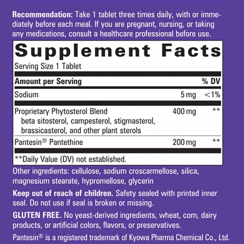 Cholesterol Shield Phytosterol Blend, by Natures Way, image #2