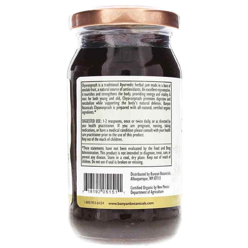 Chyavanprash, by Banyan Botanicals, image #3