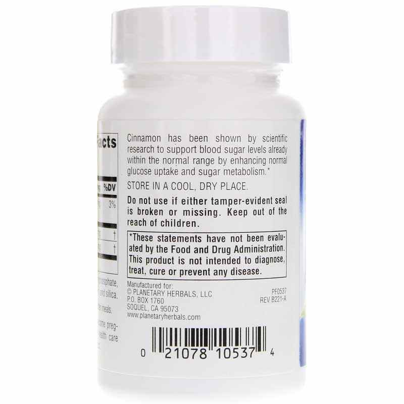 Cinnamon Extract 200 Mg Full Spectrum Tablets, 120 Tablets, by Planetary Herbals, image #3