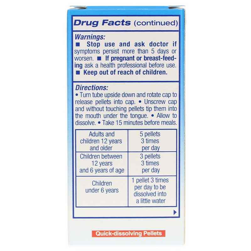 Citomix Pellets, by Guna Biotherapeutics, image #3