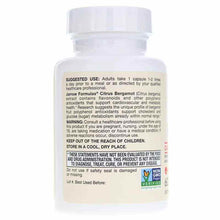 Citrus Bergamot 500 Mg, 60 Veg Capsules, by Jarrow Formulas, image #3