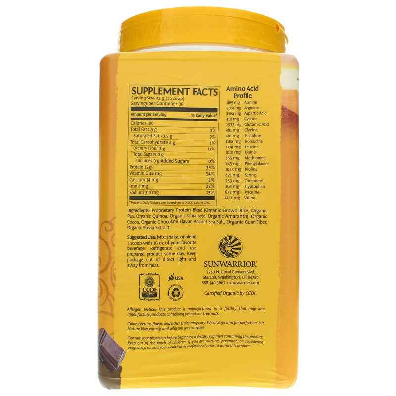 Classic Plus Organic Protein, Chocolate, 1.65 Lbs, by Sunwarrior, image #2