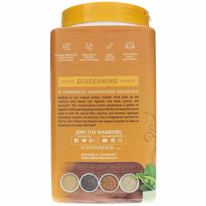 Classic Plus Organic Protein, Natural, 1.65 Lbs, by Sunwarrior, image #3