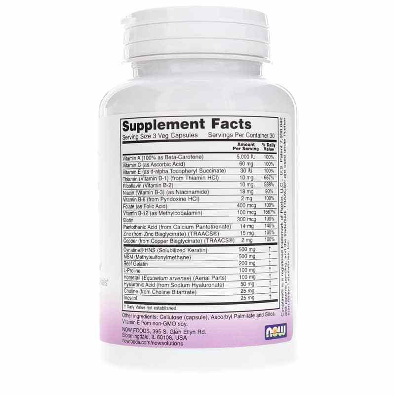 Clinically Advanced Hair, Skin & Nails, by NOW Foods, image #2
