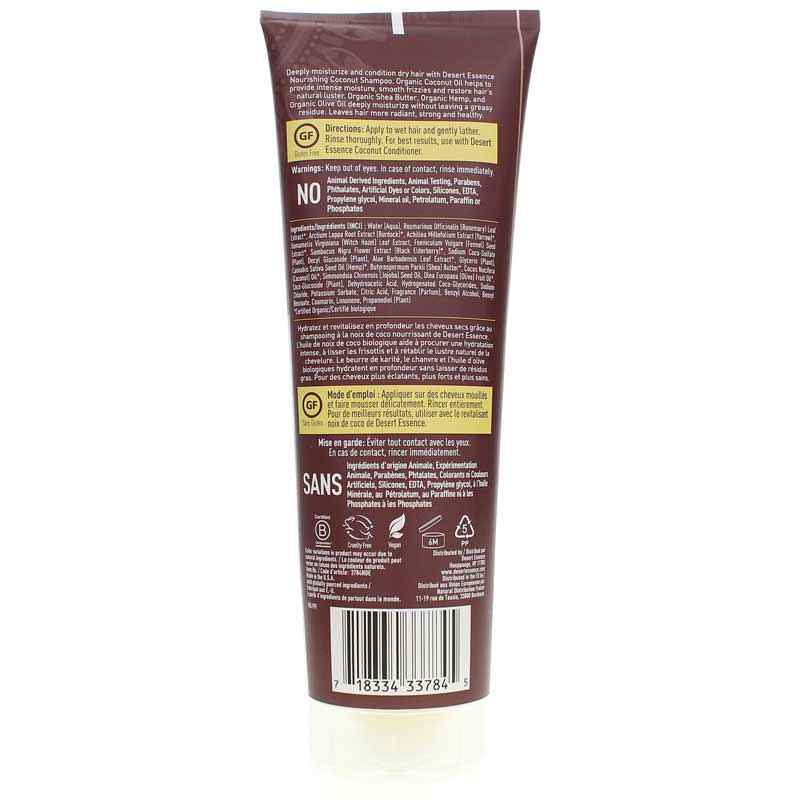 Coconut Shampoo for Dry Hair, by Desert Essence, image #2