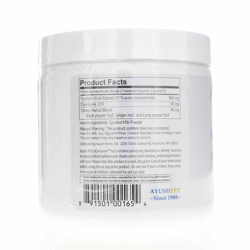 CoCurcumin for Pets with CoQ10, by Ayush Herbs, image #3