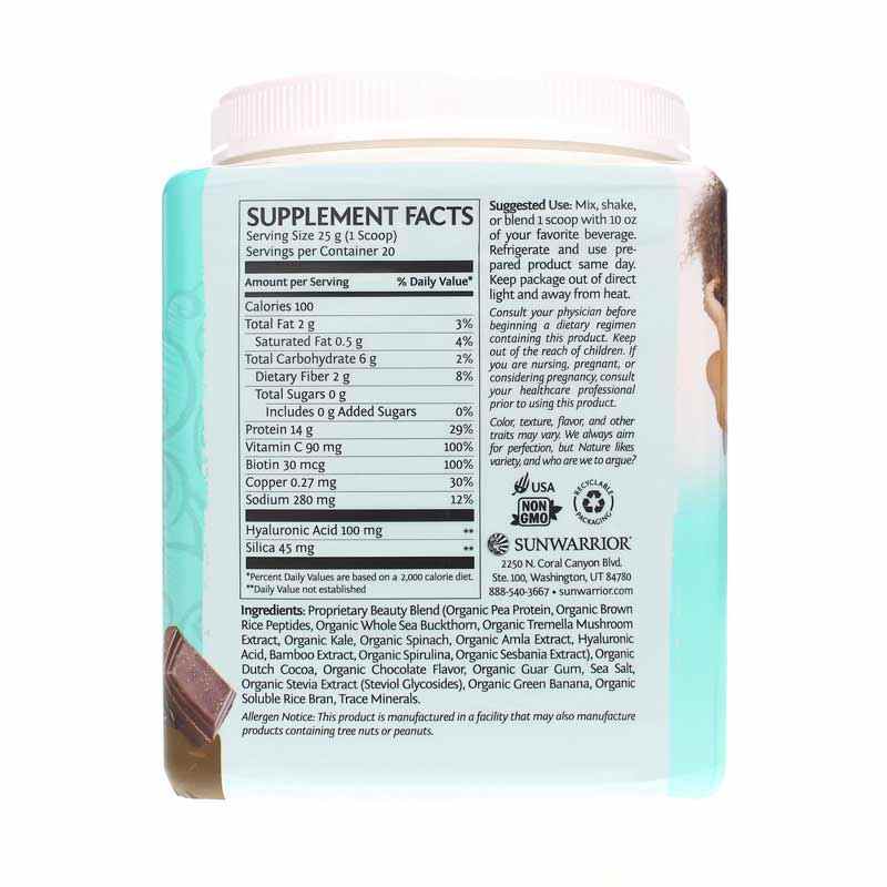 Collagen Building Protein Peptides, Chocolate Fudge, by Sunwarrior, image #2