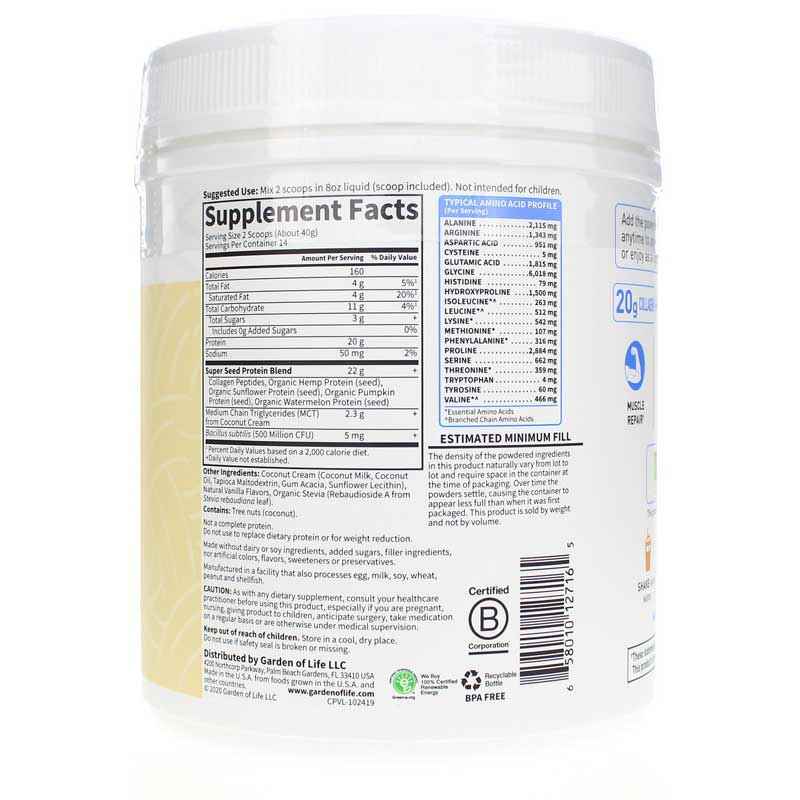 Collagen Protein, Vanilla, by Garden of Life, image #2