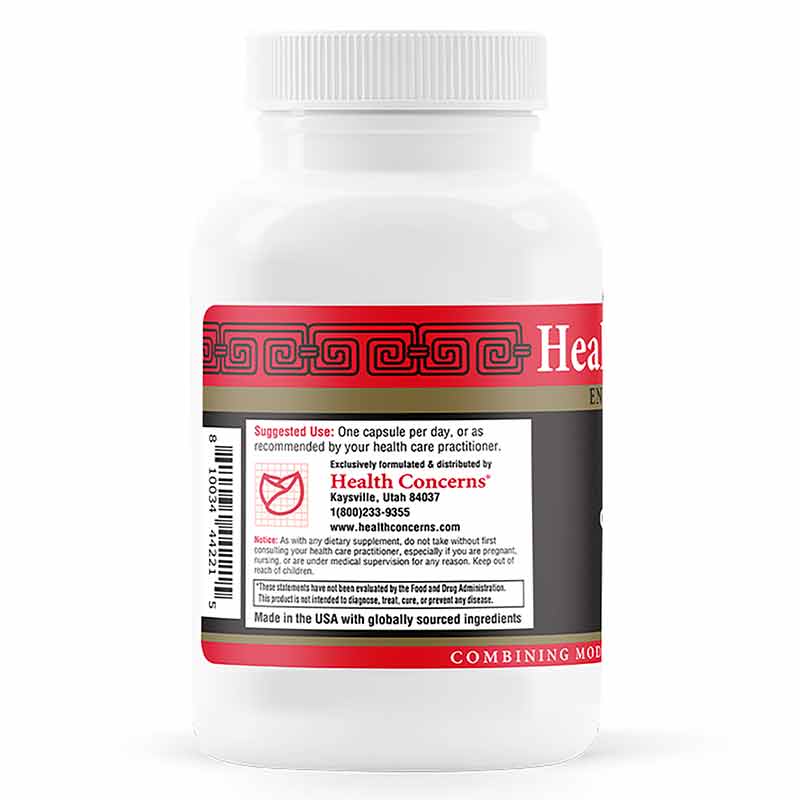 Collagenex 2, 60 Capsules, by Health Concerns, image #2