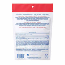 Cranberry Bladder Chews, Kidney & Urinary Supplement For Dog, 60 Chews, by Native Pet, image #2