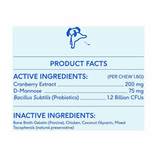 Cranberry Bladder Chews, Kidney & Urinary Supplement For Dog, 60 Chews, by Native Pet, image #7