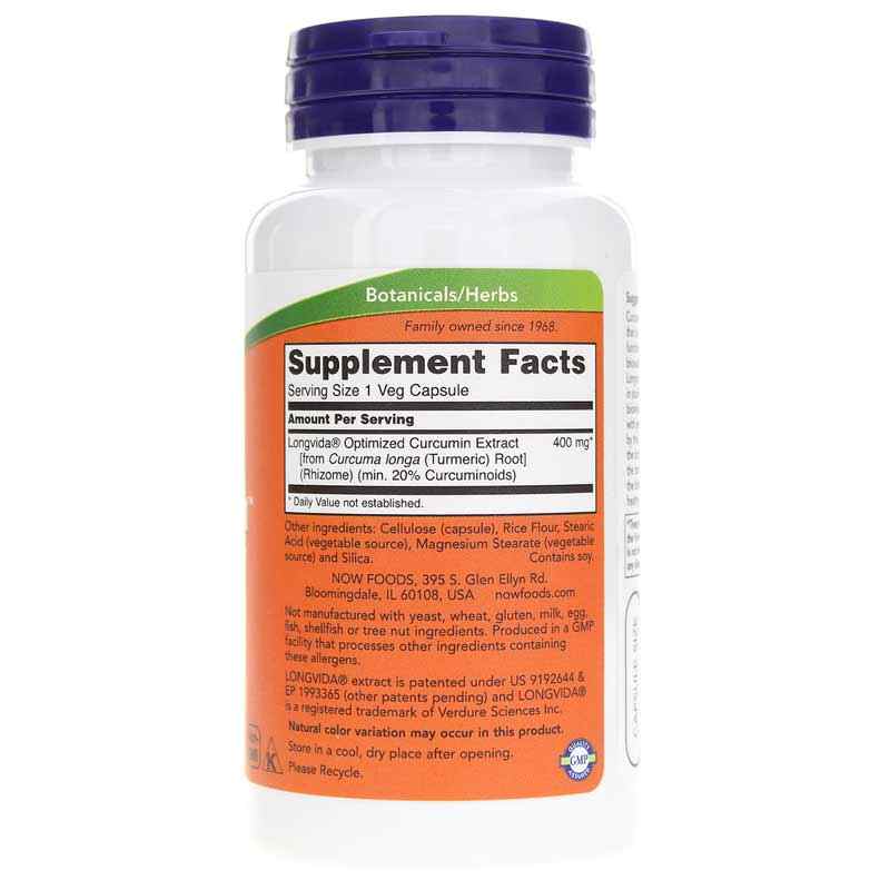 CurcuBrain 400 Mg, by NOW Foods, image #2