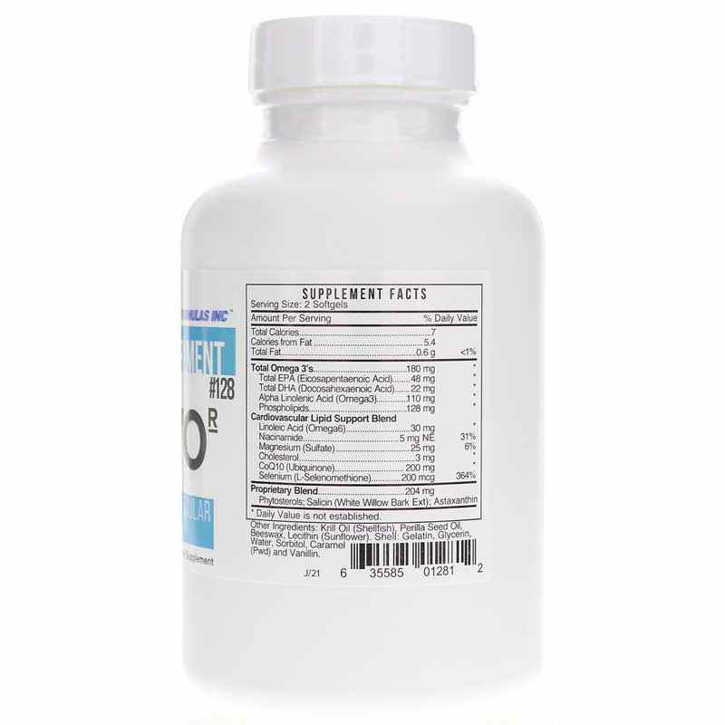 CVO-R Cardiovascular Oil, Systemic Formulas – Professional Supplement ...