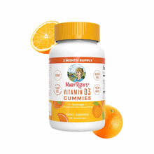 White bottle of MaryRuth's Vitamin D3 Gummies with yellow cap, orange-flavored, 60 gummies, surrounded by fresh orange slices