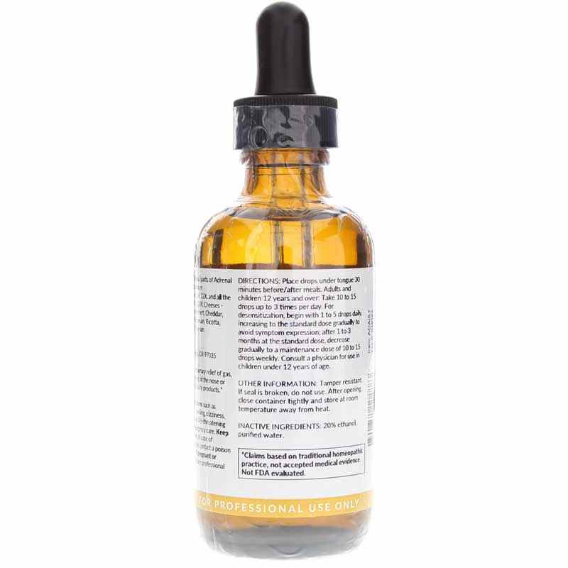 Dairy Mix Allersode, by Professional Formulas, image #3