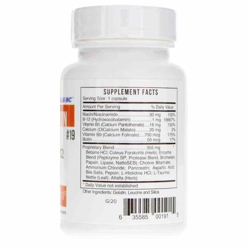 DB12 Digestives + Vitamin B12, by Systemic Formulas, image #2