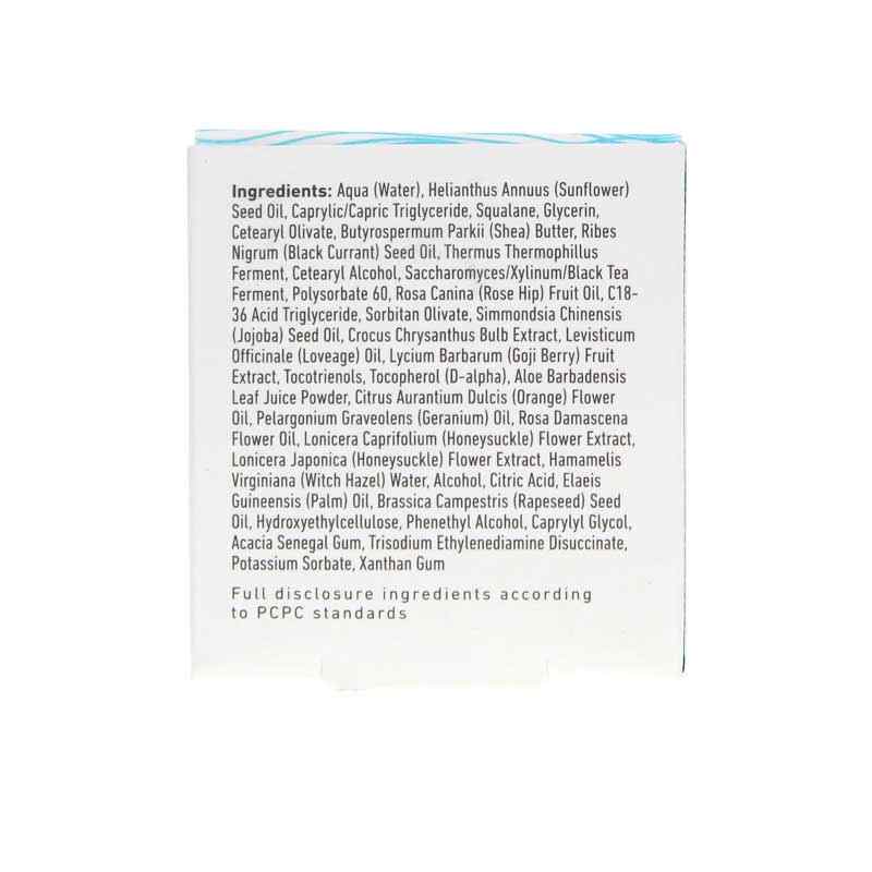 Deep Repair Cream, by MyChelle Dermaceuticals, image #3