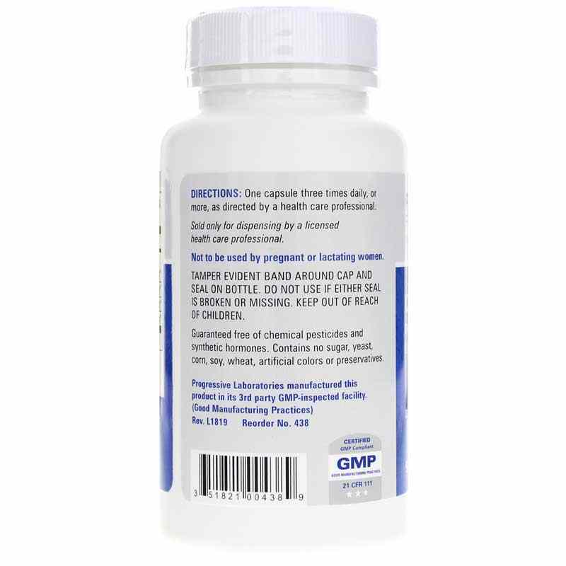 DGL Complex, by Progressive Labs, image #3