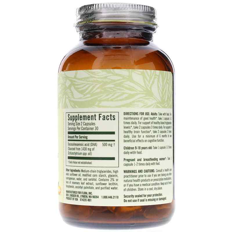 DHA Vegetarian Algae, by Flora, image #2