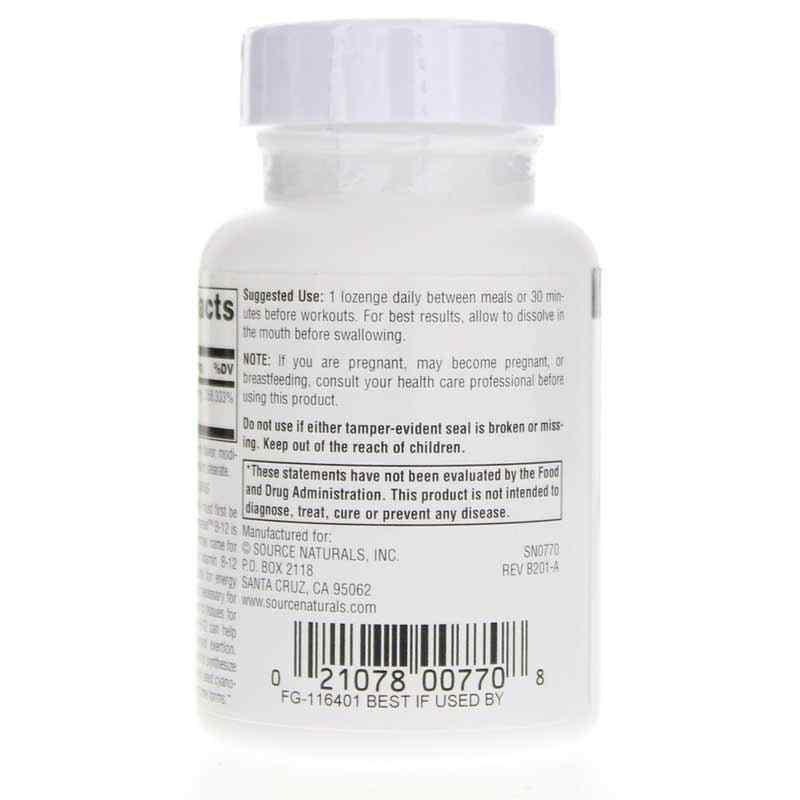Dibencozide Coenzymated B-12, 60 Lozenges, by Source Naturals, image #3