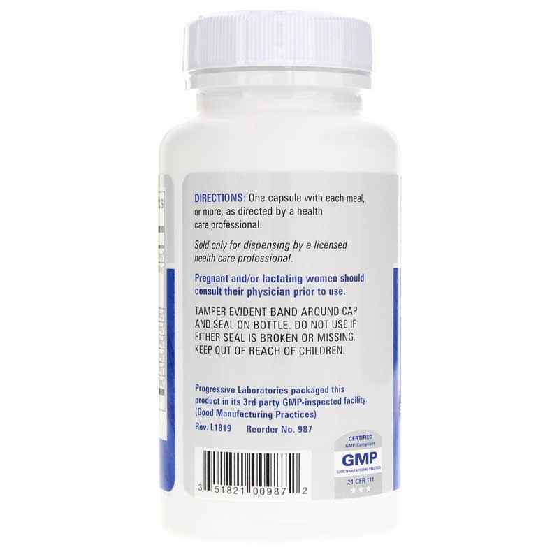 Digestin Enzyme Supplement, 60 Capsules, by Progressive Labs, image #3