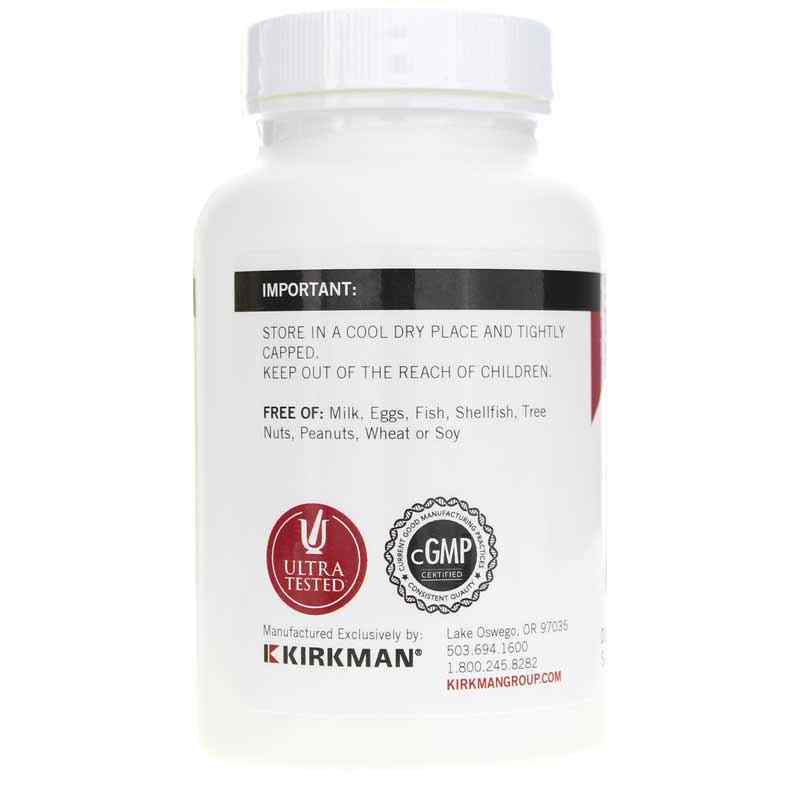 DMG Maximum Strength 300 Mg, by Kirkman, image #3