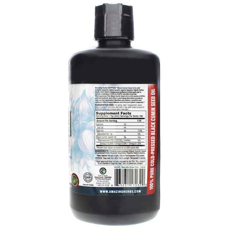 Egyptian Black Seed Oil, 32 Oz, by Amazing Herbs, image #2
