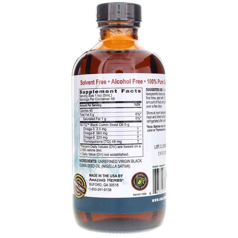 Egyptian Black Seed Oil, 8 Oz, by Amazing Herbs, image #2