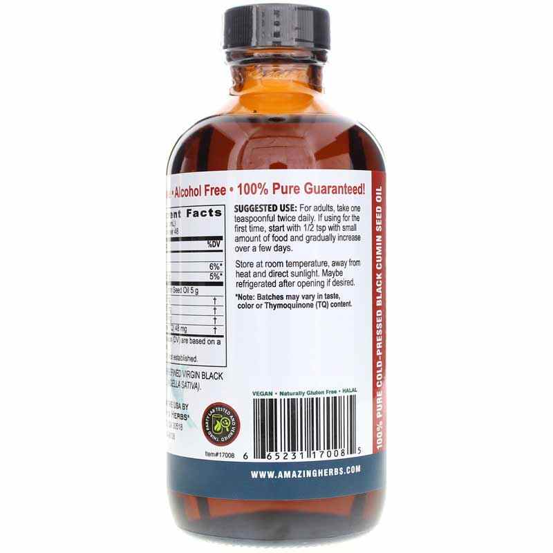 Egyptian Black Seed Oil, 8 Oz, by Amazing Herbs, image #3