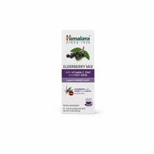 Elderberry Drink Mix, 10 Packets, by Himalaya