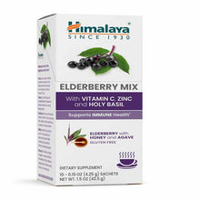 Elderberry Drink Mix, 10 Packets, by Himalaya, image #2