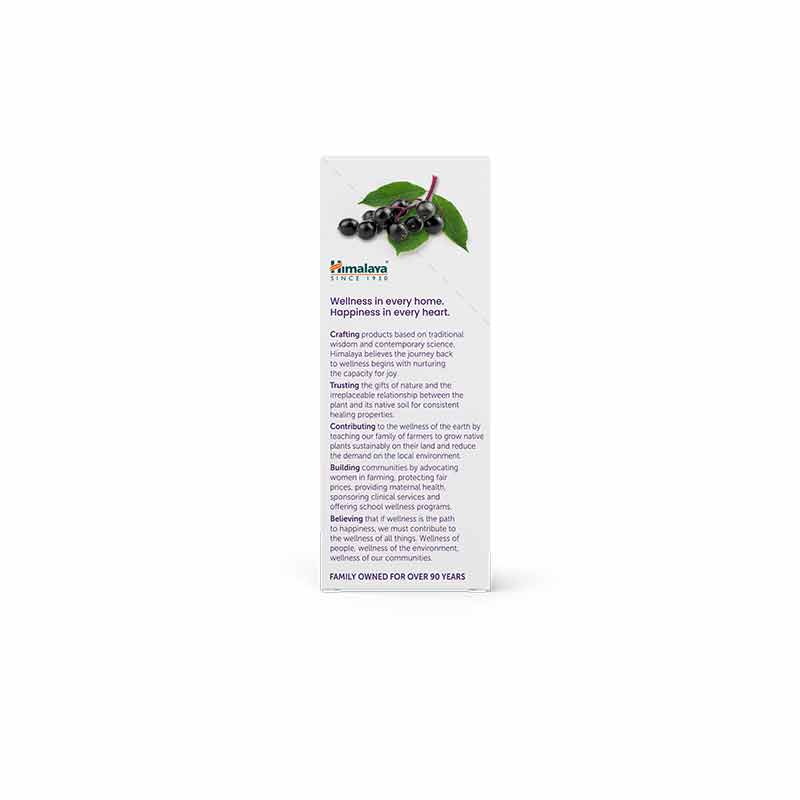 Elderberry Drink Mix, 10 Packets, by Himalaya, image #6