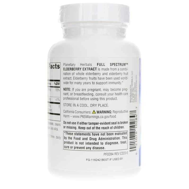 Elderberry Extract 525 Mg Full Spectrum, 90 Tablets, by Planetary Herbals, image #3