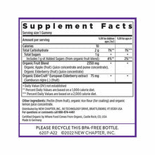 Elderberry Organic Kids Gummies, 30 Gummies, by New Chapter, image #2