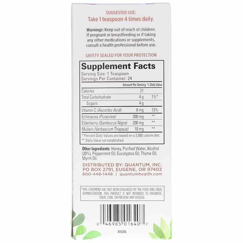 Elderberry+ Immune Defense Syrup, by Quantum Health, image #3