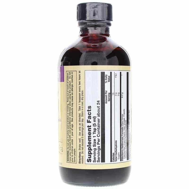 Elderberry Syrup, 4 Oz, by Honey Gardens, image #2
