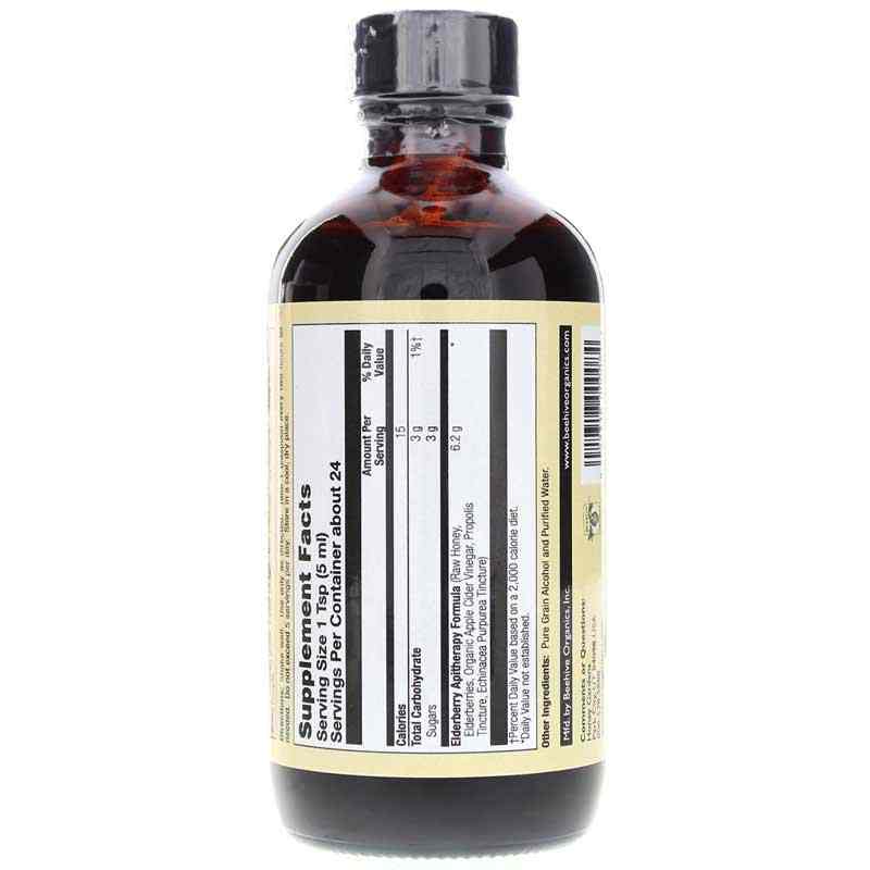 Elderberry Syrup, 4 Oz, by Honey Gardens, image #3