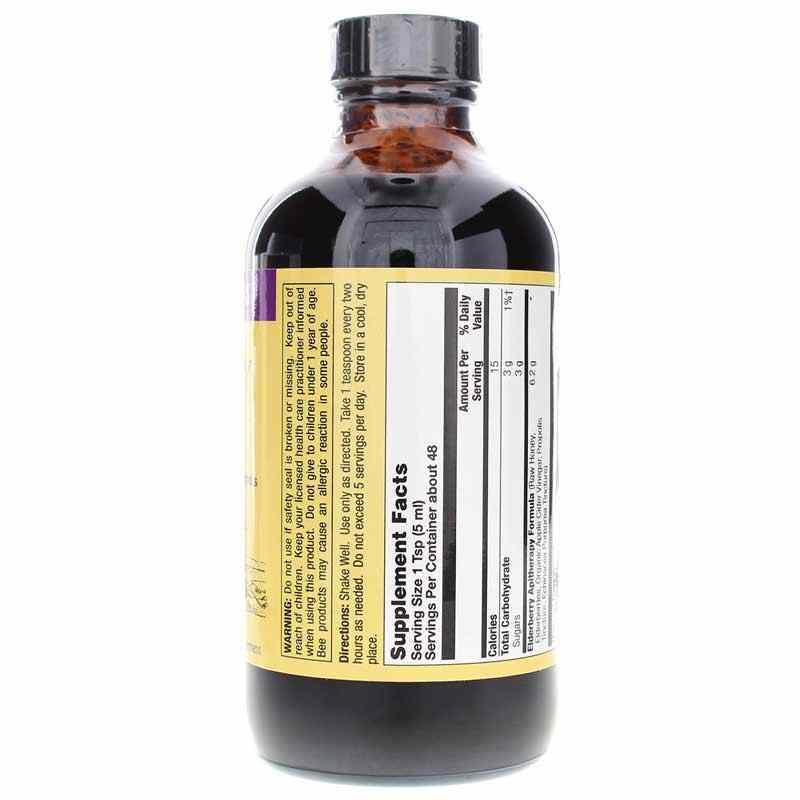 Elderberry Syrup, 8 Oz, by Honey Gardens, image #2