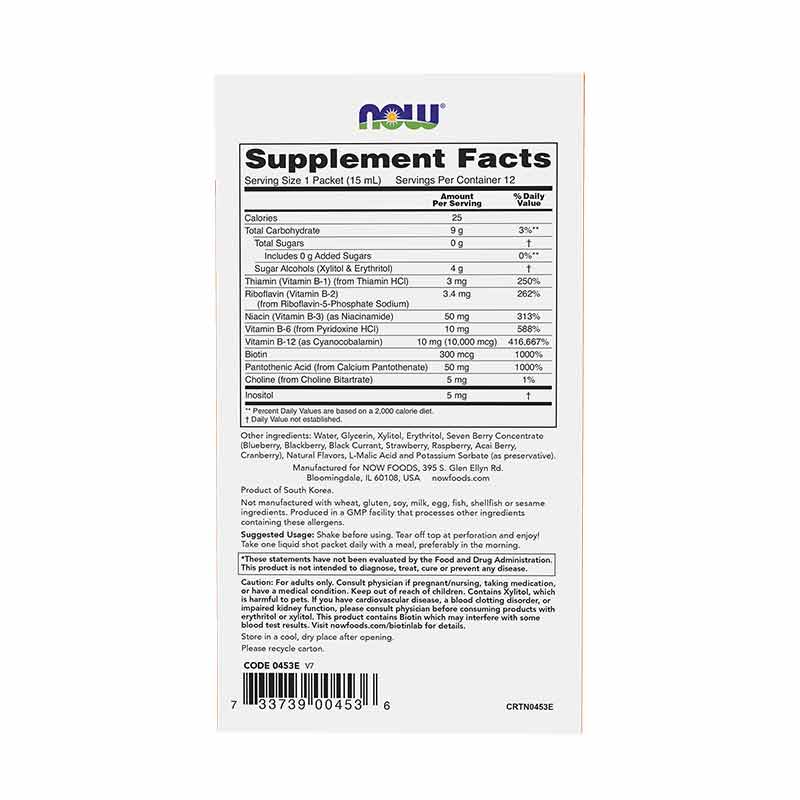Energy B-12 NOW Shot, Mixed Berry, 12 Packets, by NOW Foods, image #3