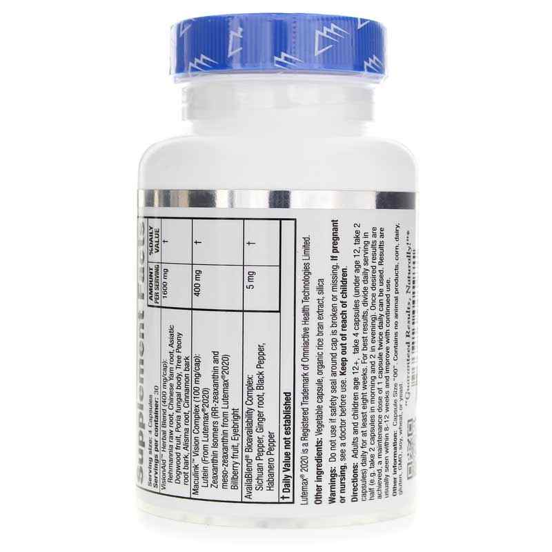 EssentialEyes, 120 Vegan Capsules, by Ridgecrest Herbals, image #2