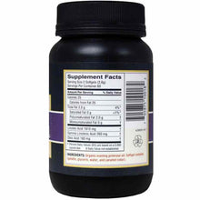 Evening Primrose Oil, 120 Softgels, by Barleans Organic Oils, image #2